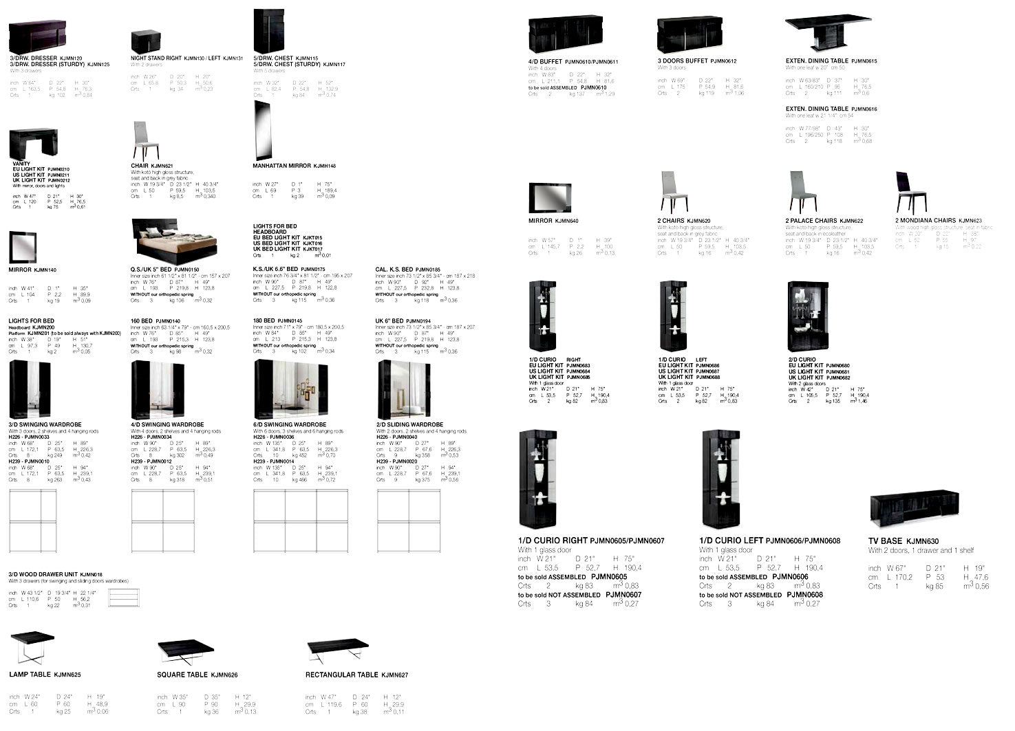 Alf Italia Wardrobe Montecarlo Tall Wardrobe (94")