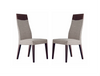 Regale Fabric Chairs (Pair) | Alf Italia